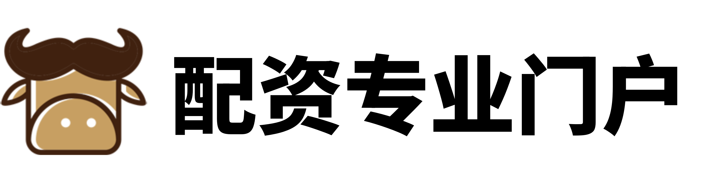 弘益配资
